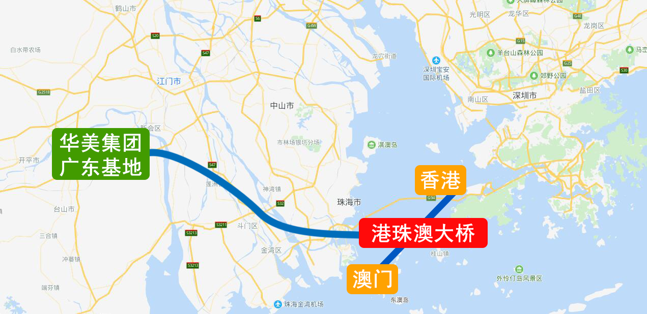 華美集團廣東生產基地 橡塑玻璃棉