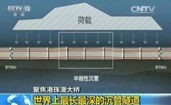 華美集團廣東生產基地 橡塑玻璃棉